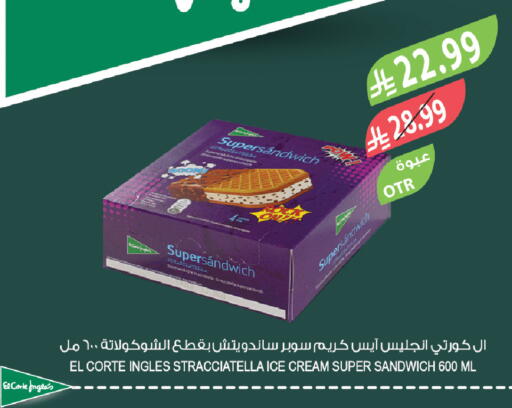 available at المزرعة in مملكة العربية السعودية, السعودية, سعودية - ينبع