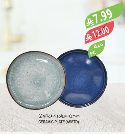 available at Farm  in KSA, Saudi Arabia, Saudi - Khafji