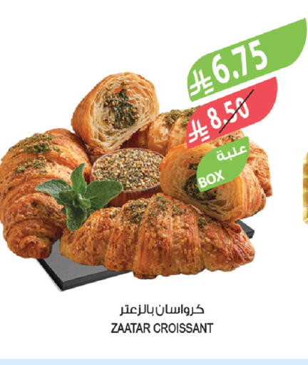 available at Farm  in KSA, Saudi Arabia, Saudi - Qatif