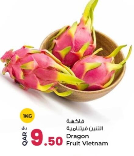available at روابي هايبرماركت in قطر - الشحانية