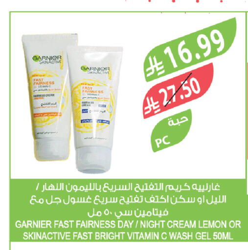 Lemon available at المزرعة in مملكة العربية السعودية, السعودية, سعودية - ينبع