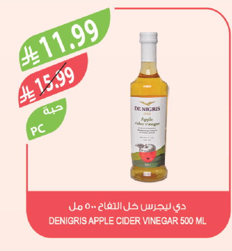 Apple available at Farm  in KSA, Saudi Arabia, Saudi - Sakaka