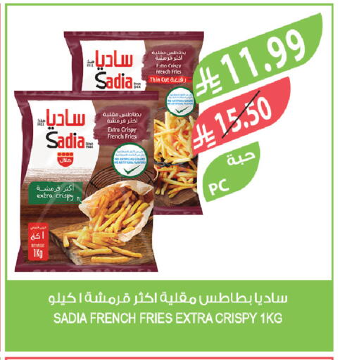 available at Farm  in KSA, Saudi Arabia, Saudi - Qatif
