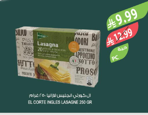 available at Farm  in KSA, Saudi Arabia, Saudi - Qatif