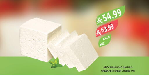 available at Farm  in KSA, Saudi Arabia, Saudi - Saihat