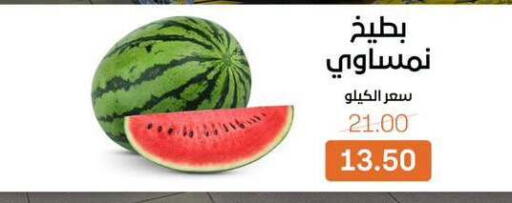 available at Beit El Gomla in Egypt - Cairo