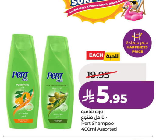 available at LULU Hypermarket in KSA, Saudi Arabia, Saudi - Hafar Al Batin