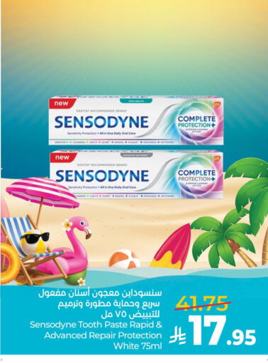 available at لولو هايبرماركت in مملكة العربية السعودية, السعودية, سعودية - حفر الباطن