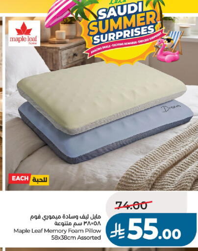 available at LULU Hypermarket in KSA, Saudi Arabia, Saudi - Unayzah