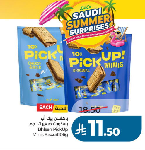 available at LULU Hypermarket in KSA, Saudi Arabia, Saudi - Unayzah