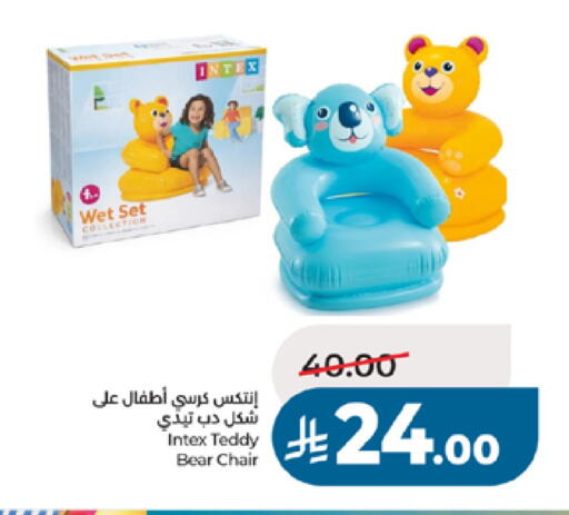 available at LULU Hypermarket in KSA, Saudi Arabia, Saudi - Khamis Mushait