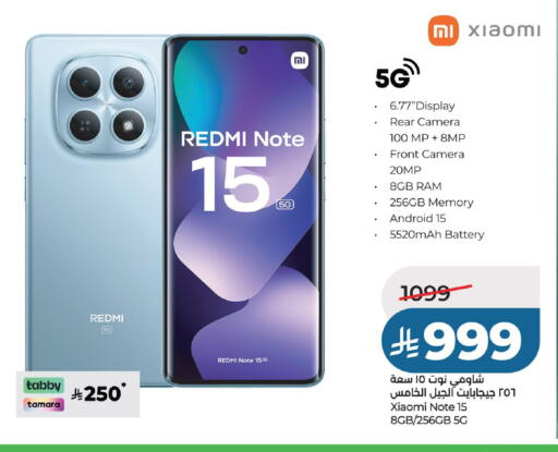 available at LULU Hypermarket in KSA, Saudi Arabia, Saudi - Unayzah