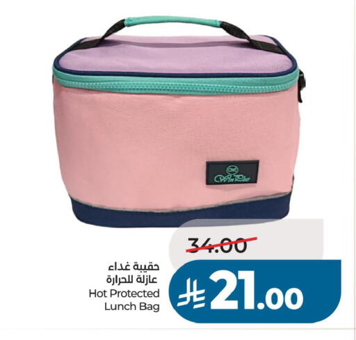 available at لولو هايبرماركت in مملكة العربية السعودية, السعودية, سعودية - حفر الباطن