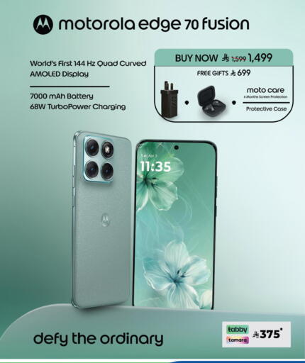 available at LULU Hypermarket in KSA, Saudi Arabia, Saudi - Hafar Al Batin