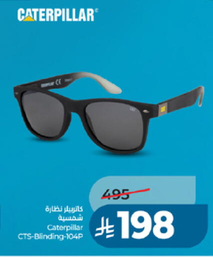 available at LULU Hypermarket in KSA, Saudi Arabia, Saudi - Tabuk