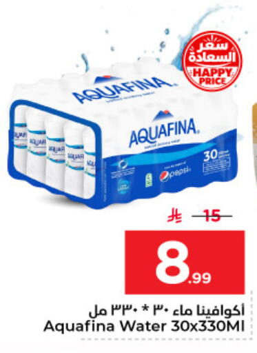 available at Nesto in KSA, Saudi Arabia, Saudi - Dammam