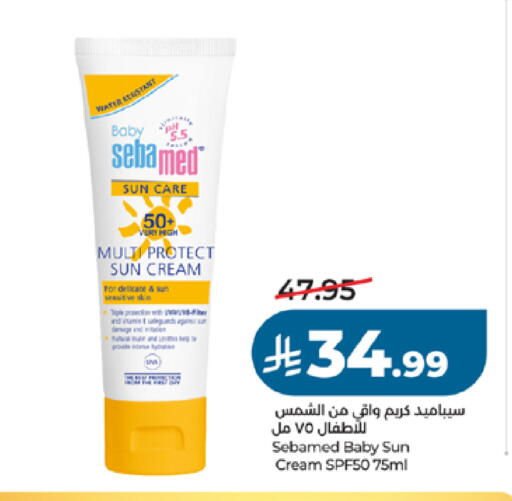 available at LULU Hypermarket in KSA, Saudi Arabia, Saudi - Khamis Mushait