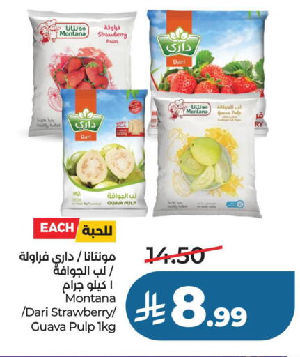 Strawberry Guava available at LULU Hypermarket in KSA, Saudi Arabia, Saudi - Hafar Al Batin