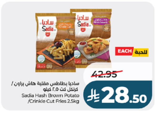 Potato available at لولو هايبرماركت in مملكة العربية السعودية, السعودية, سعودية - جدة
