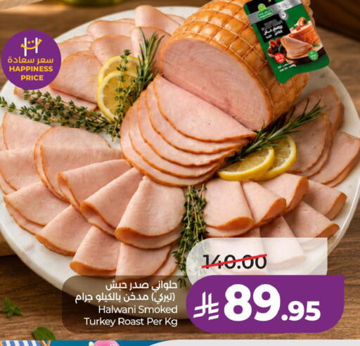available at لولو هايبرماركت in مملكة العربية السعودية, السعودية, سعودية - حفر الباطن