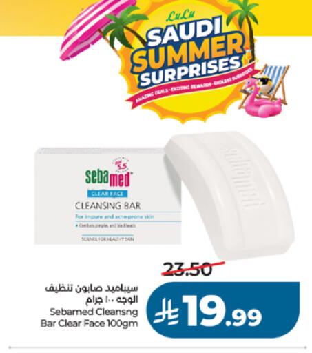 available at LULU Hypermarket in KSA, Saudi Arabia, Saudi - Khamis Mushait