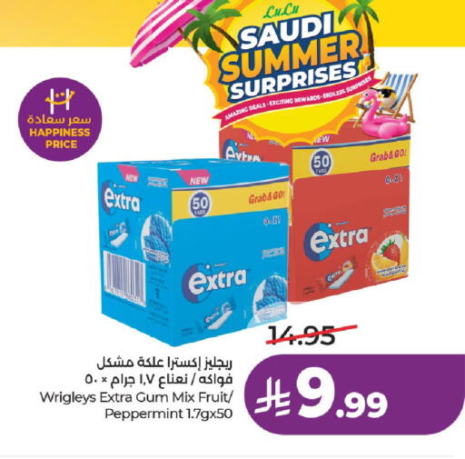 available at لولو هايبرماركت in مملكة العربية السعودية, السعودية, سعودية - عنيزة