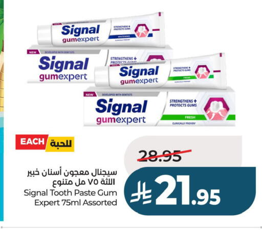 available at لولو هايبرماركت in مملكة العربية السعودية, السعودية, سعودية - حفر الباطن