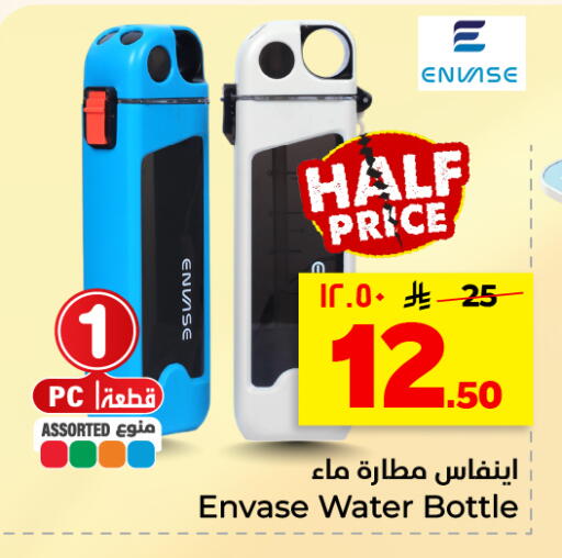 available at هايبر الوفاء in مملكة العربية السعودية, السعودية, سعودية - الأحساء‎