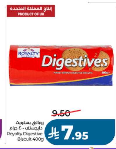 available at LULU Hypermarket in KSA, Saudi Arabia, Saudi - Khamis Mushait