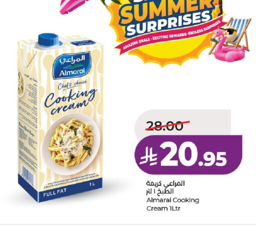 available at لولو هايبرماركت in مملكة العربية السعودية, السعودية, سعودية - الخرج