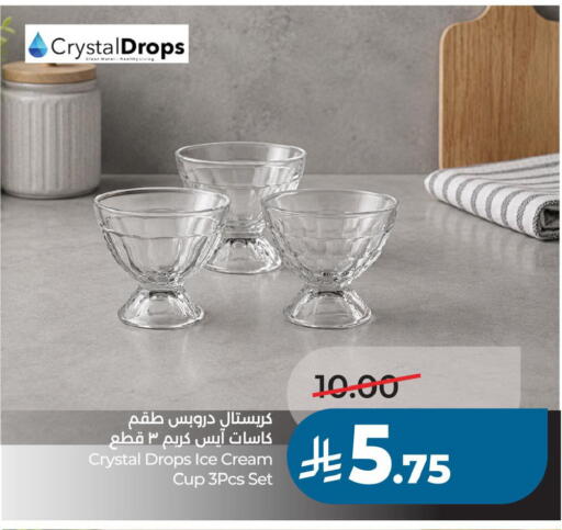available at LULU Hypermarket in KSA, Saudi Arabia, Saudi - Saihat