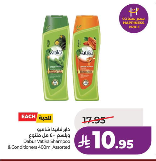 available at لولو هايبرماركت in مملكة العربية السعودية, السعودية, سعودية - حفر الباطن