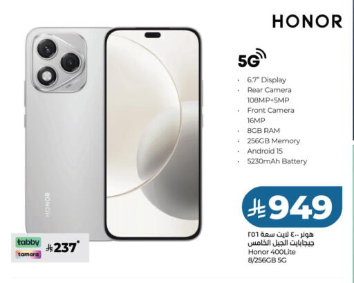 available at LULU Hypermarket in KSA, Saudi Arabia, Saudi - Hafar Al Batin