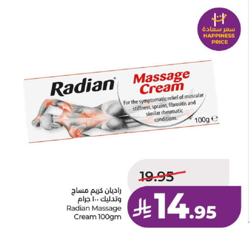 available at LULU Hypermarket in KSA, Saudi Arabia, Saudi - Al-Kharj
