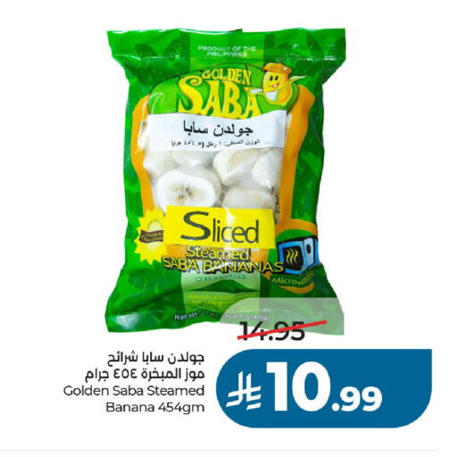 Banana available at LULU Hypermarket in KSA, Saudi Arabia, Saudi - Al-Kharj