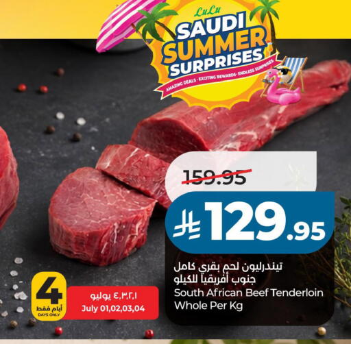 available at لولو هايبرماركت in مملكة العربية السعودية, السعودية, سعودية - حفر الباطن