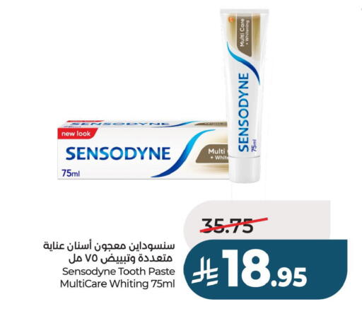 available at لولو هايبرماركت in مملكة العربية السعودية, السعودية, سعودية - حفر الباطن