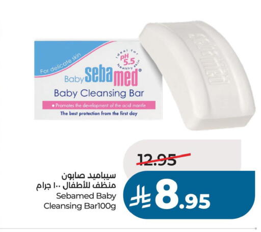 available at لولو هايبرماركت in مملكة العربية السعودية, السعودية, سعودية - حفر الباطن