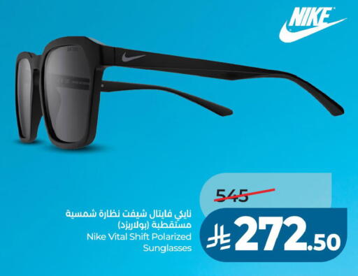 available at لولو هايبرماركت in مملكة العربية السعودية, السعودية, سعودية - حفر الباطن