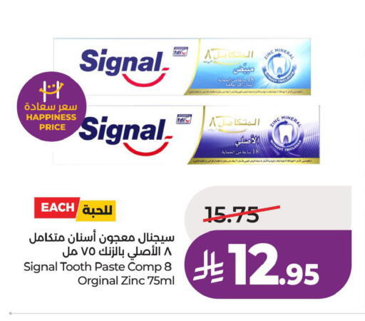 available at لولو هايبرماركت in مملكة العربية السعودية, السعودية, سعودية - حفر الباطن