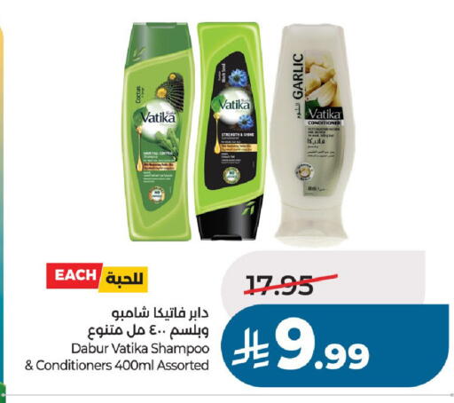 Garlic available at لولو هايبرماركت in مملكة العربية السعودية, السعودية, سعودية - الخرج