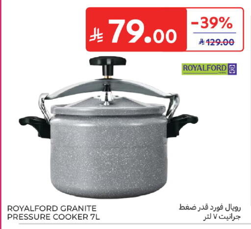 available at كارفور in مملكة العربية السعودية, السعودية, سعودية - المدينة المنورة