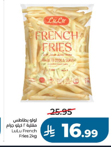 available at لولو هايبرماركت in مملكة العربية السعودية, السعودية, سعودية - الخرج