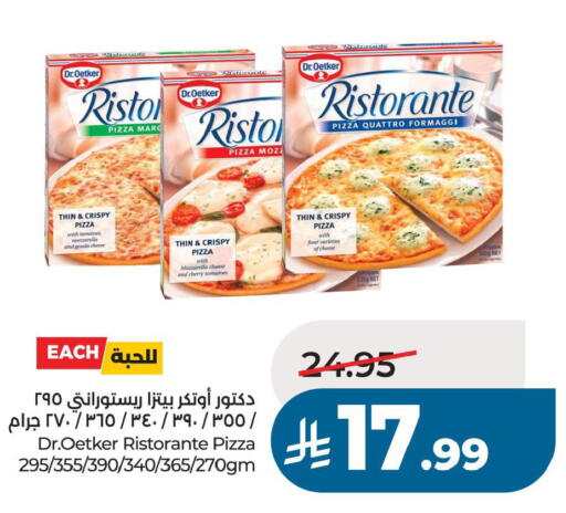 available at LULU Hypermarket in KSA, Saudi Arabia, Saudi - Hafar Al Batin