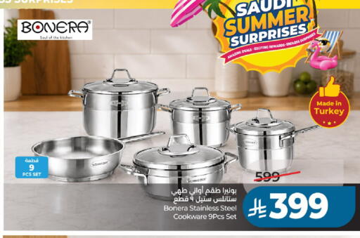 available at LULU Hypermarket in KSA, Saudi Arabia, Saudi - Unayzah