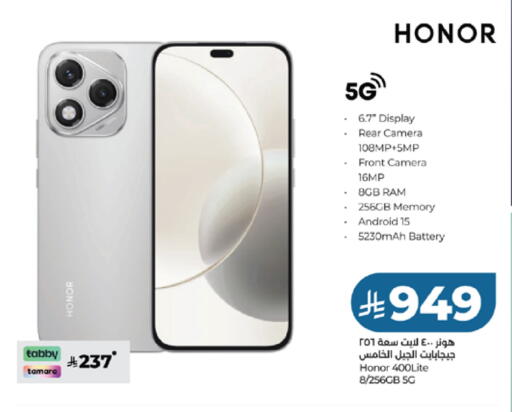 available at LULU Hypermarket in KSA, Saudi Arabia, Saudi - Mecca