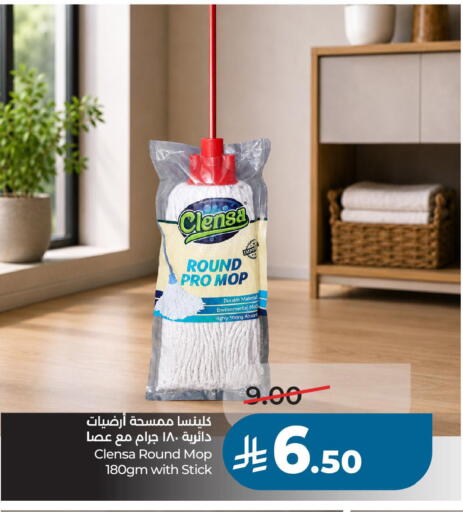 available at لولو هايبرماركت in مملكة العربية السعودية, السعودية, سعودية - حفر الباطن