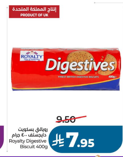 available at لولو هايبرماركت in مملكة العربية السعودية, السعودية, سعودية - حفر الباطن