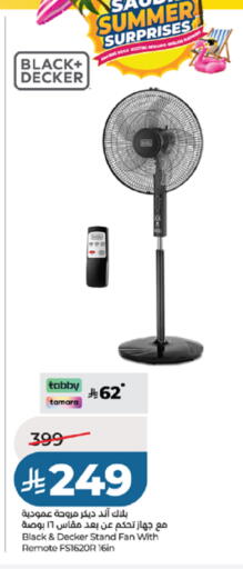 available at LULU Hypermarket in KSA, Saudi Arabia, Saudi - Khamis Mushait
