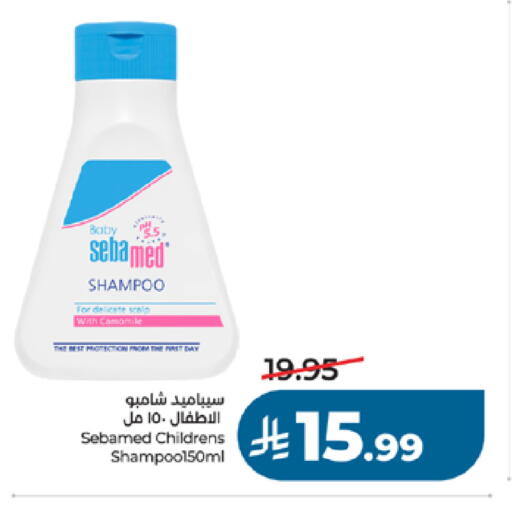 available at LULU Hypermarket in KSA, Saudi Arabia, Saudi - Khamis Mushait